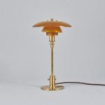 1538 5346 TABLE LAMP